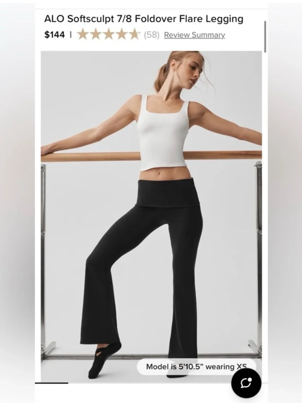 ALO Softsculpt 7/8 Foldover Flare Legging - Picture 1 of 8